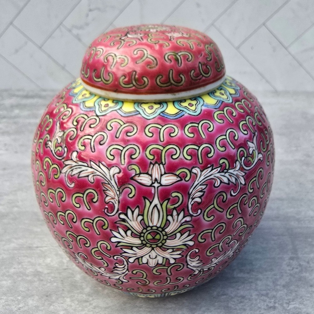 Vintage Chinese Pink Famille Rose Ginger Jar Hand Painted Lotus Porcelain